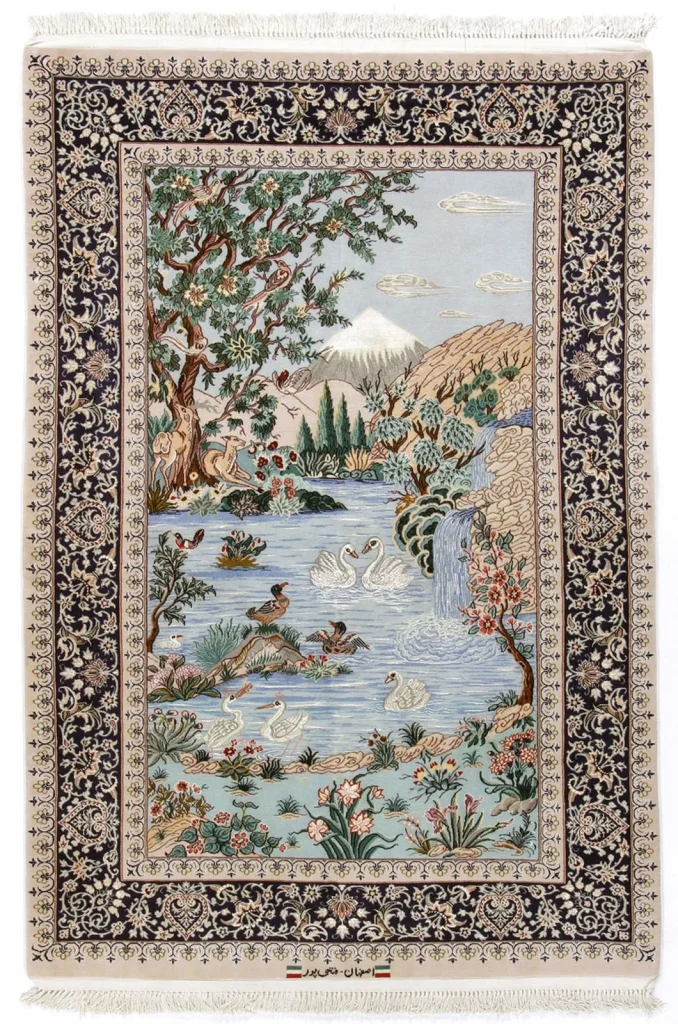 السجاد الأصفهاني