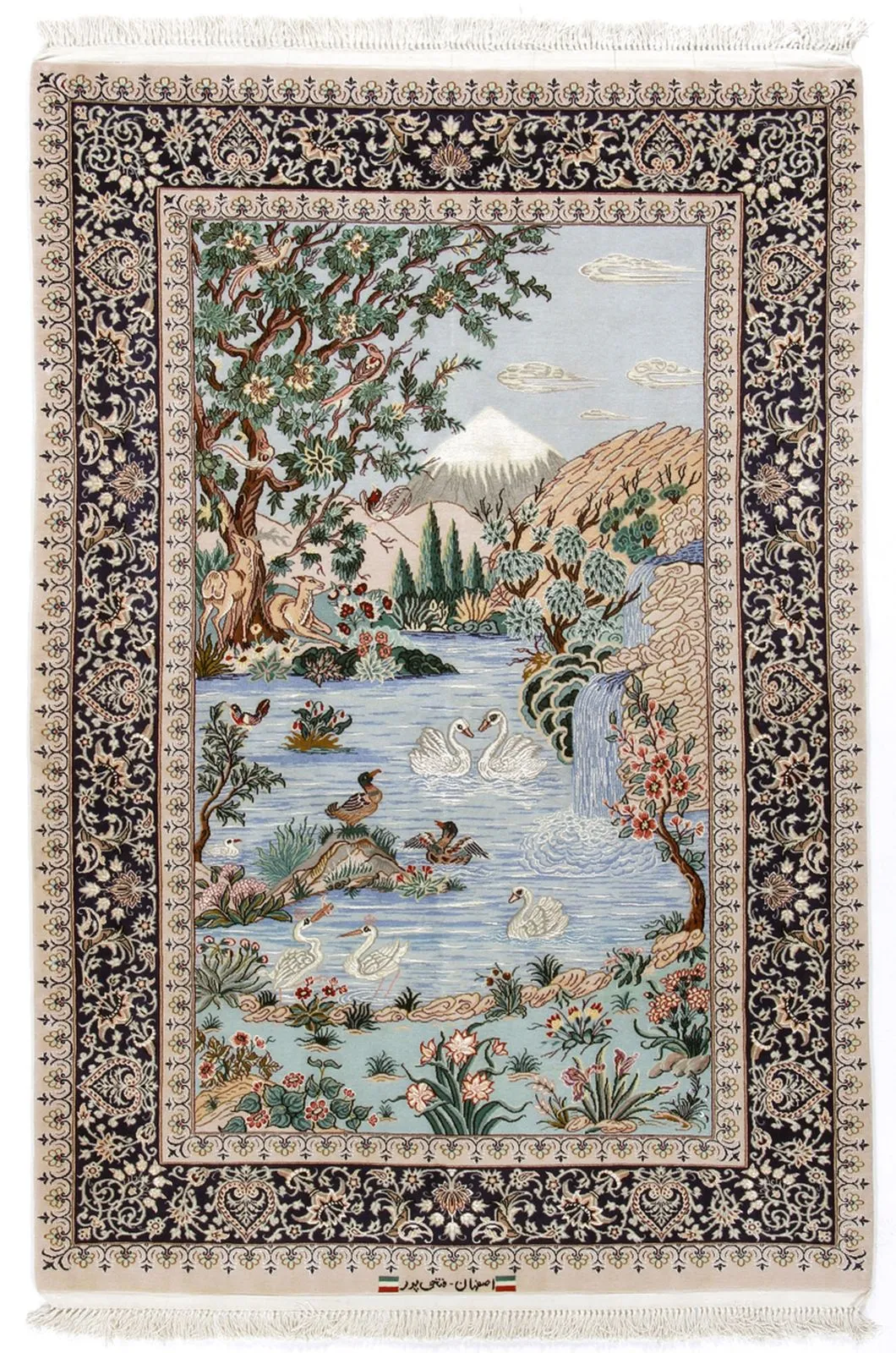 السجاد الأصفهاني